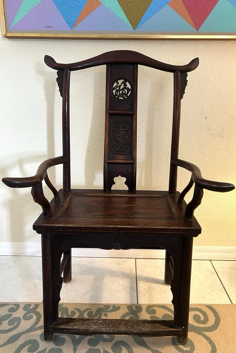 中国风木制椅子| eBay