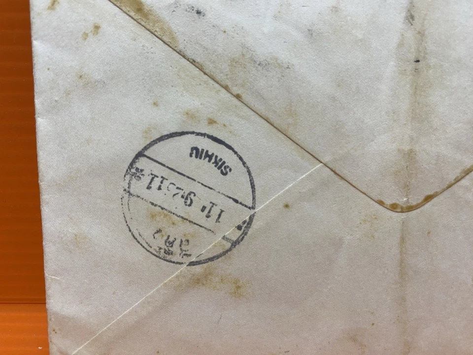 Siam Tailandia Cubierta Uso Local 1968 50 ST. Bonita Cubierta Foto 4 de 4