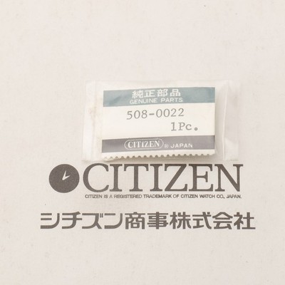 New Genuine Citizen Wrist Watch (1) Pusher Part 508-0022 Watchmakers (CIT)