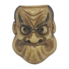 Vintage Hand-Carved Japanese 1.5" Netsuke Noh Demon Mask Signed 19th Century 