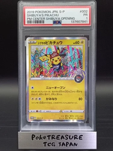 2019 POKEMON JPN S PROMO POKEMON CENTER SHIBUYA OPENING SHIBUYA'S PIKACHU PSA 1