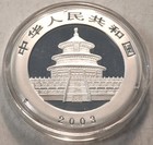 2003 10 Yuan China 1 oz Silver Panda, Scarce Date, Original Flawless Look Ounce — photo 2