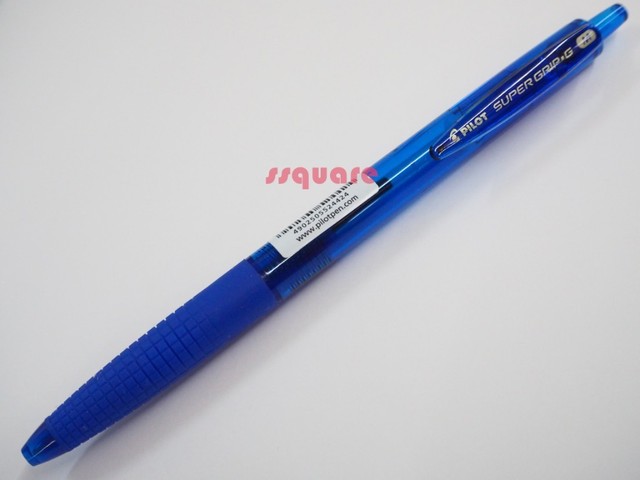 pilot ballpoint pen price