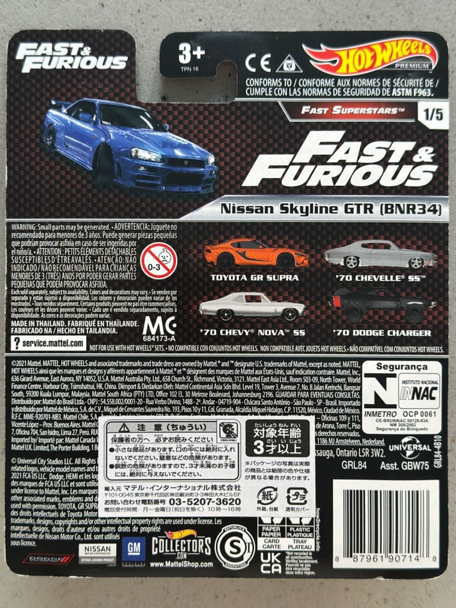Hot Wheels Premium Fast & Furious NISSAN SKYLINE GT-R R34