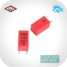 0.22uF 250V MKP2 series WIMA 220nF 224 Germany Non-polar film capacitor