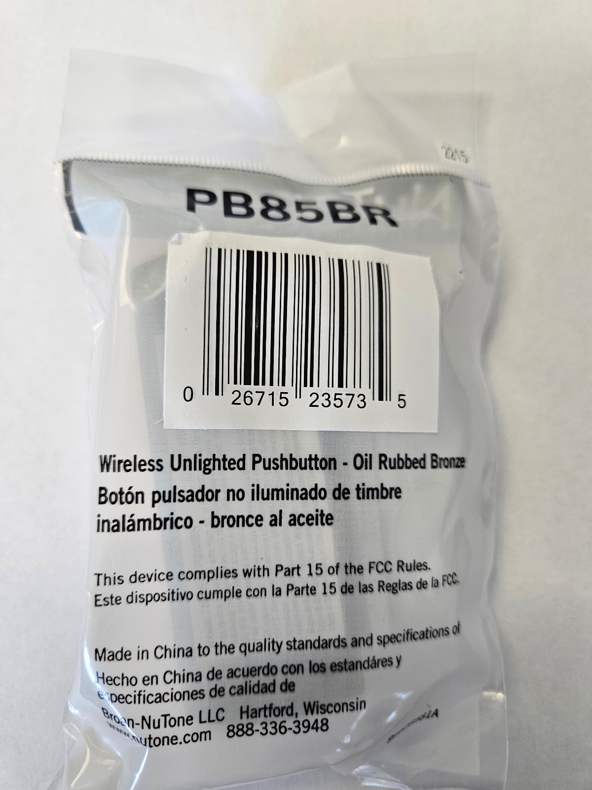 NuTone PB85BR Wireless Unlighted Pushbutton, Oil Rubbed Bronze Door Bell