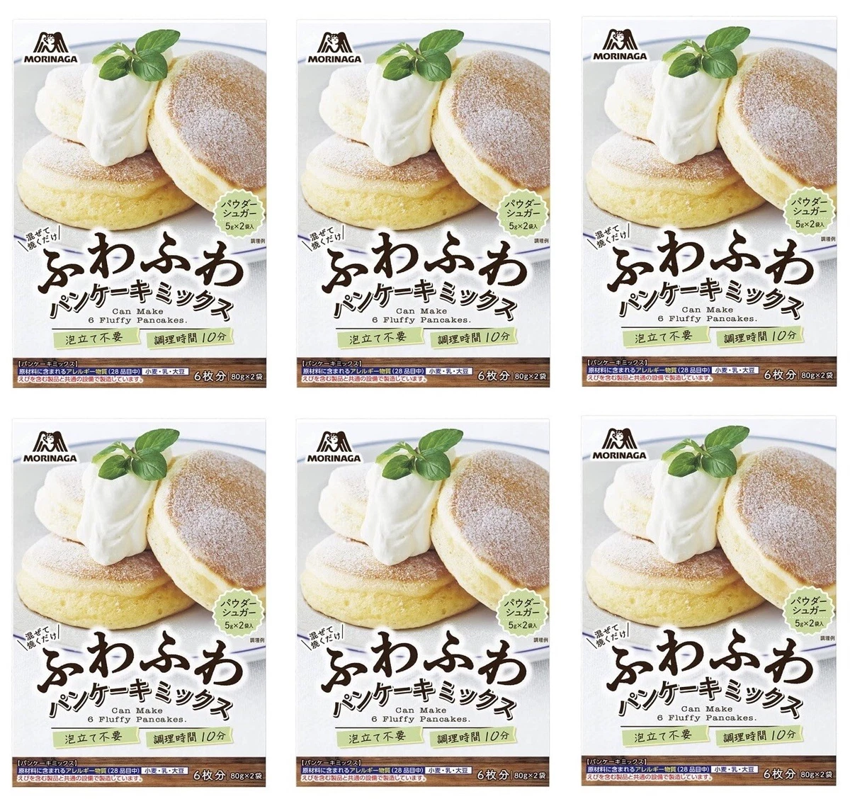 Morinaga 2024 pancake mix