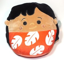 Disney Lilo  Stitch Squishmallow Plush Lilo Wearing Her Hawaiian Dress Summer