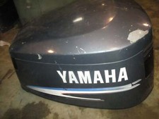 Yamaha 115hp 2 stroke outboard  cowling