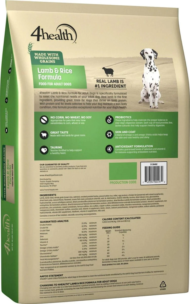 4health lamb and cheap rice puppy food