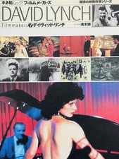 David Lynch - Filmmakers 7 (guter Zustand)