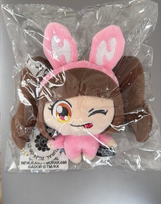 Newjeans Newjeans Honey stuffed toy mascot