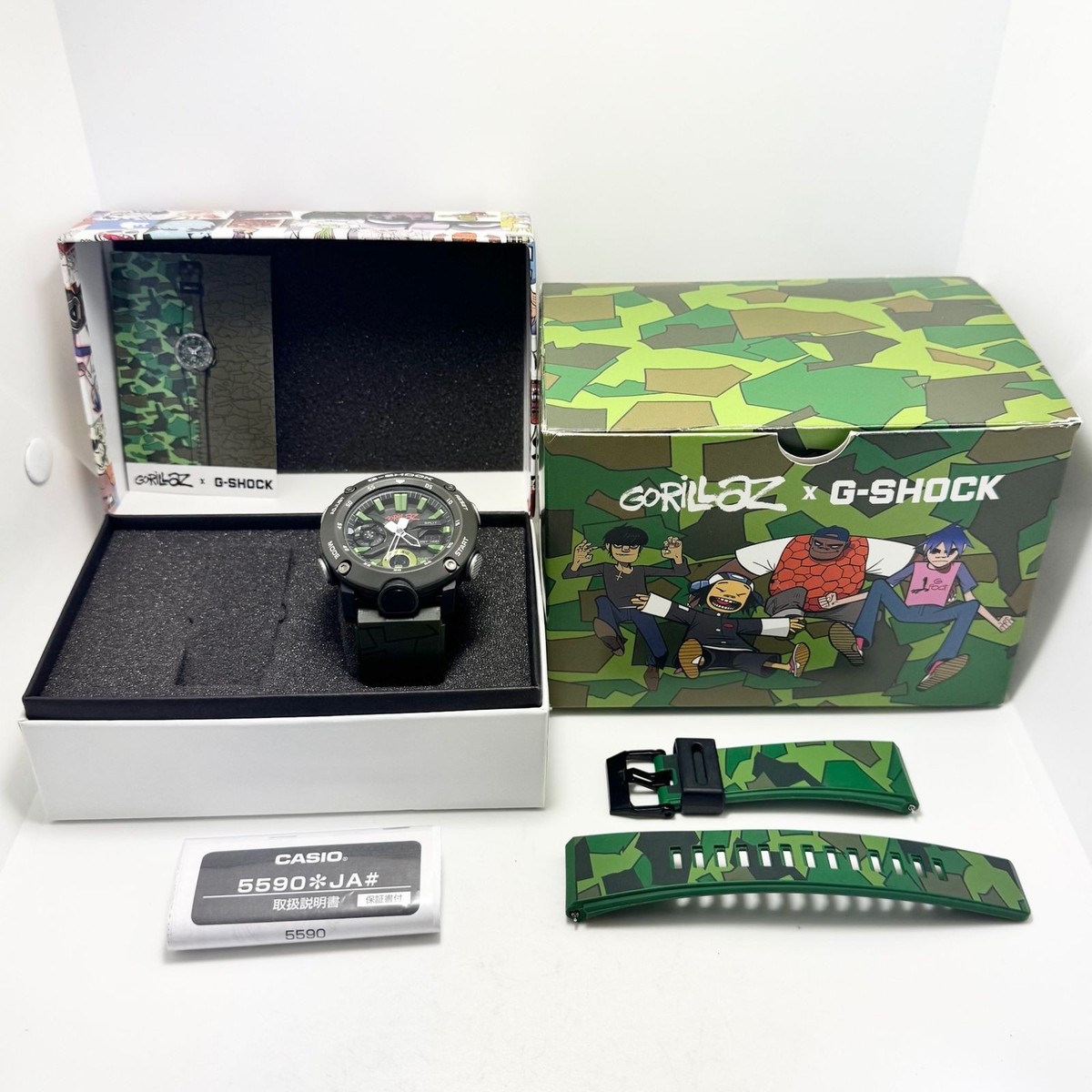 Casio G-Shock Gorillaz Collaboration GA-2000GZ-3AJR Green Carbon