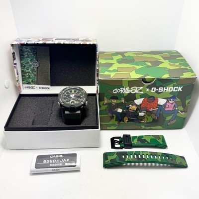 Casio G-Shock Gorillaz Collaboration GA-2000GZ-3AJR Green Carbon