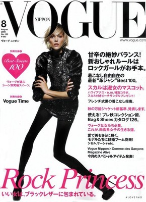 ANJA RUBIK Bette Franke ABBEY LEE Shalom Harlow VOGUE Japan Magazine August 2009