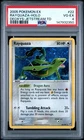 Pokémon: Rayquaza #22/107 EX Deoxys - Jetstream TD 2005 Holo Rare  - PSA 4