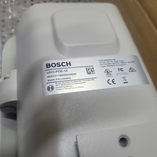 Bosch UHO PoE Outdoor Camera Housing for DINION Camera, Gray #UHO-POE-10 - Picture 4 of 4