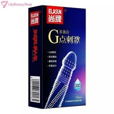 10Pcs Size Ultra Thin Latex Condom Tight Condoms Men Products Spike 52mm New