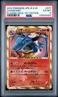2012 B&W Plasma Gale #077 Charizard First Edition PSA 6 - New cert! SEND OFFER!