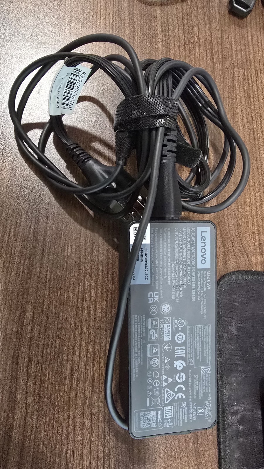 Lenovo ThinkPad X1, 14-Inch Laptop, with i7-1255U, 512 GB SSD (Solid State Drive)