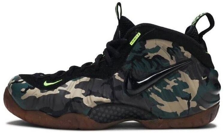 Nike Air Foamposite One Prm Metallic Camo for Sale | Authenticity