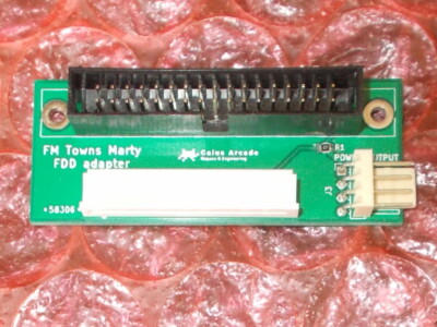 FM Towns Marty FDD adapter