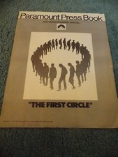 THE FIRST CIRCLE(1972)RUSSIAN ORIGINAL PRESSBOOK