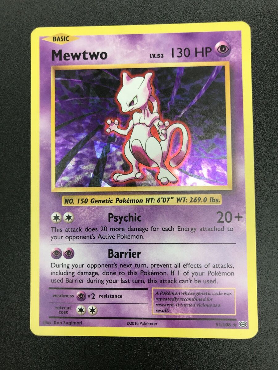 POKEMON IV100 on X: 1. Mewtwo (Shiny) boosted Current Timer:43