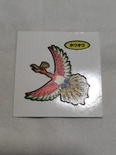 Ho-Oh Pokemon Daiichi Pan Promo Mini Bread Sticker Japanese Nintendo A6555