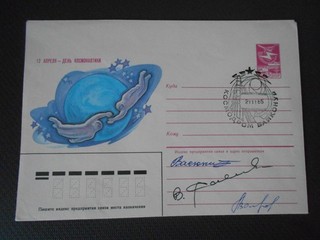 Sojus T 14 Landebeleg Baikonour original Crewsigniert Space