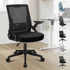 ELFORDSON Ergonomic Mesh Office Chair High Back Lumbar Support Headrest UK