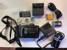 Nikon CoolPix 4500 Digital Camera w/ 2 Cards, 2 Batteries, Cable, Charger- Works