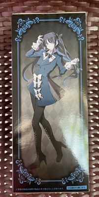 Ado Figure Winter Ver. 2025 Round One Limited Item unopened H 7 in