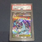 Pokemon Japanese Mega Charizard X ex MA PSA 10 M2a 223/193 #ab69