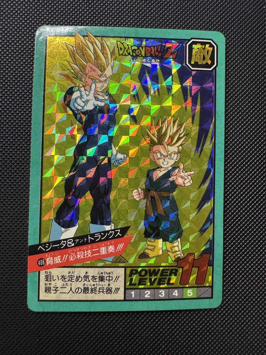 25+ Dragon Ball Z TCG Individual Trading Card Games for sale