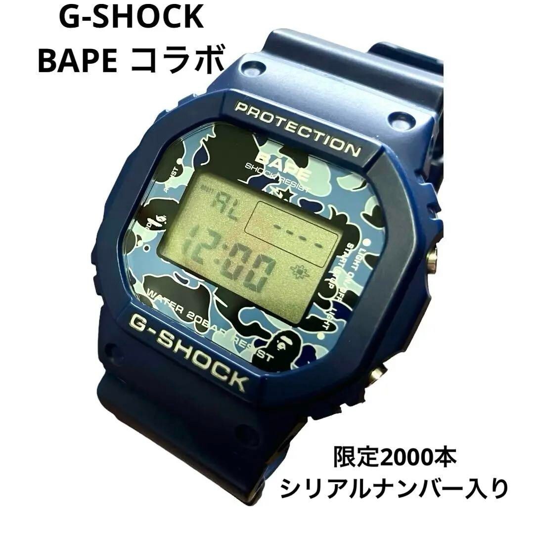 Used G-SHOCK G-SHOCK DW-5600 A BATHING APE shipping from Used G-SHOCK G-SHOCK DW-5600 A BATHING APE shipping from