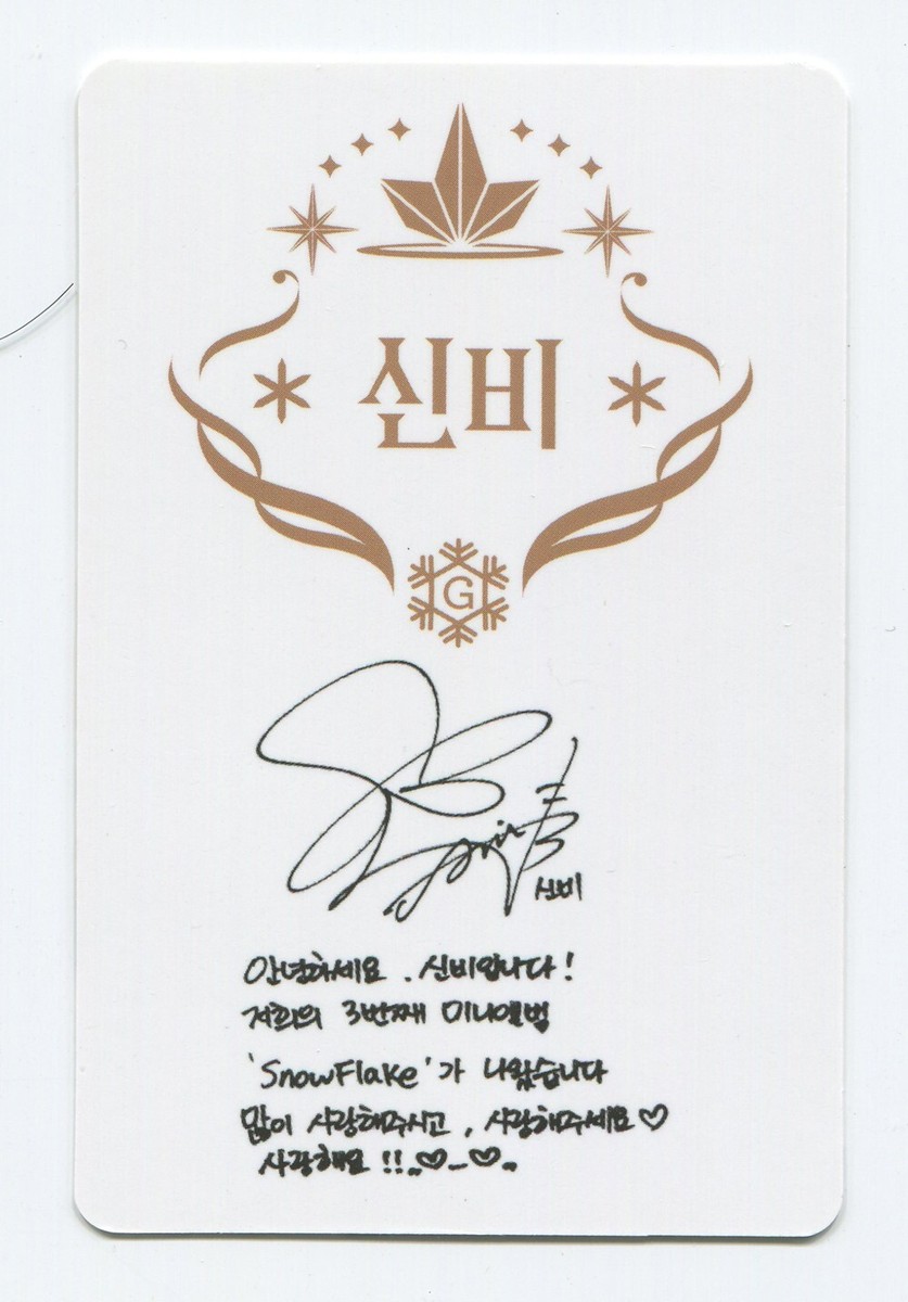 GFRIEND - 3rd Mini Album [SNOWFLAKE] OFFICIAL PHOTOCARD | eBay