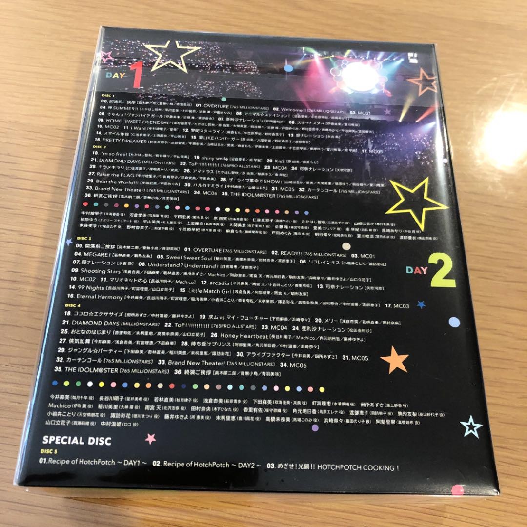 Idolmaster 765 Millionstars Hotchpot | eBay