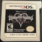 Kingdom Hearts 3D Dream Drop (Nintendo 3DS) GAME ONLY