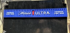 Michelob ULTRA BEER Bar Mat Runner 23X 3.5" Anheuser Busch Rubber Drip Mat