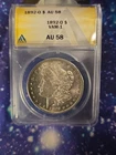 1892-O MORGAN DOLLAR VAM-1 (PITTED DIE REV.) VERY RARE HARDLY EVER SEEN!! AU-58