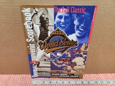 VTG 1995 World Series Official Souvenir Scorebook Braves vs Indians FULLY SCORED