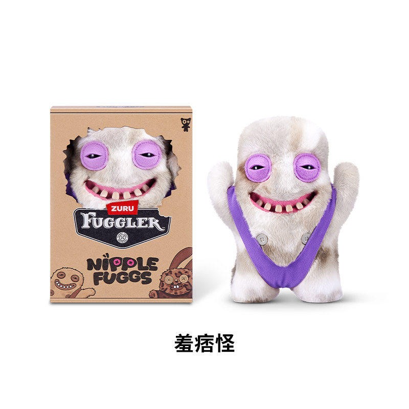 Authentic】Fuggler Nipple Fuggs Series Plush Doll Plush Toys Funny