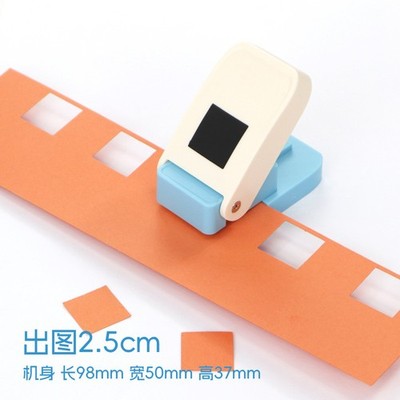 1x1 inch Square Postage Stamp Punch for Paper Crafting Scrapbooking