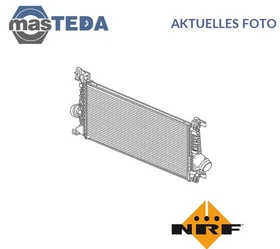 30318 LADELUFTKÜHLER KÜHLER LADELUFT NRF NEU OE QUALITÄT