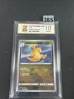 Dragonite HOLO 052/072 Pokémon Simplified Chinese cs6.5C Grade10