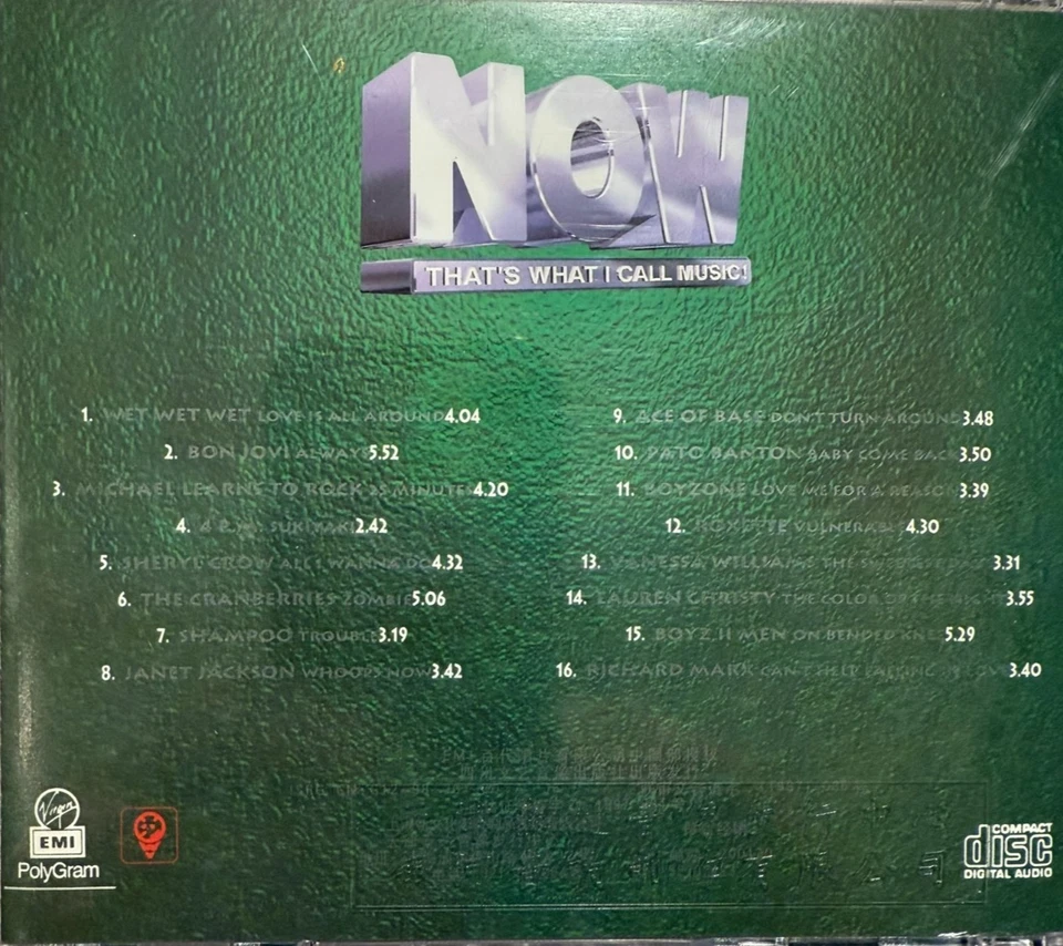 NOW - THAT'S WHAT I CALL MUSIC - 16 of the best | Zustand sehr gut - Bild 2 von 2