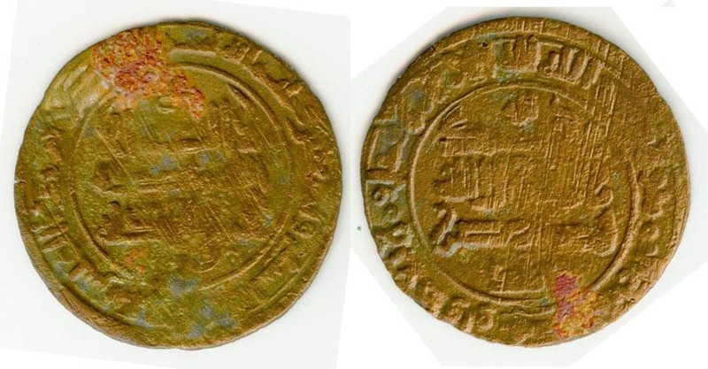 (28938) Qarakhanid AE fals. Ahmaд b. Ali, Bukhara 399 AH