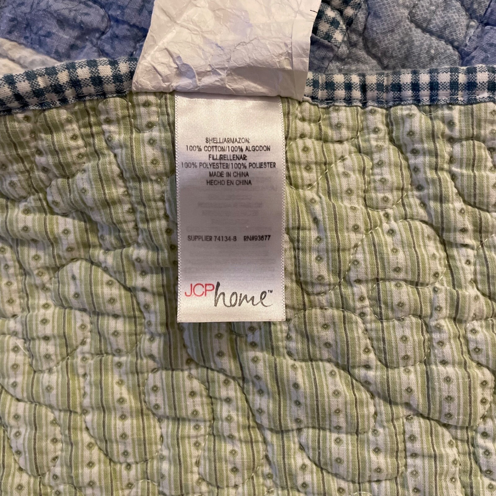 JCP Home Country Chic Bed Quilt Pattern Blue/Yellow Full/Queen Size 70