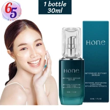 HONE SERUM Moisturizer 30 ml. X 1 bottle Hone Intensive Botany Serum Remover.